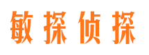 康马外遇调查取证